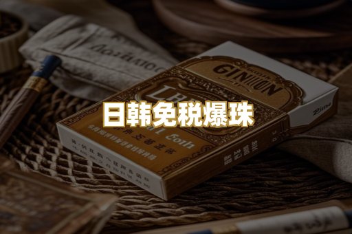 越南代工货源
